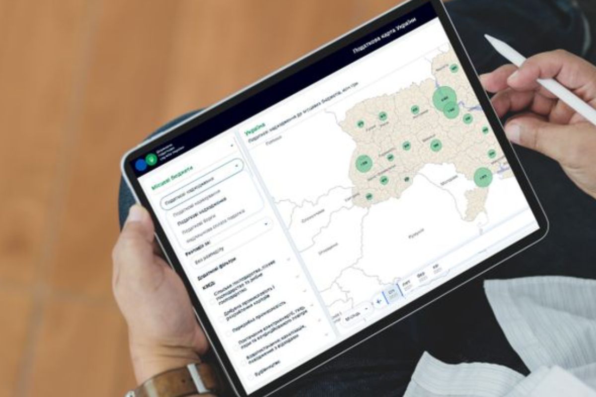 Государственная налоговая служба создала интерактивную налоговую карту Украины Государственная налоговая служба создала интерактивную налоговую карту Украины