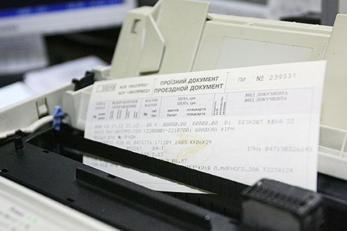 Укрзалізниця змінює систему бронювання: буде доступно більше квитків на поїзди Укрзалізниця змінює систему бронювання: буде доступно більше квитків на поїзди