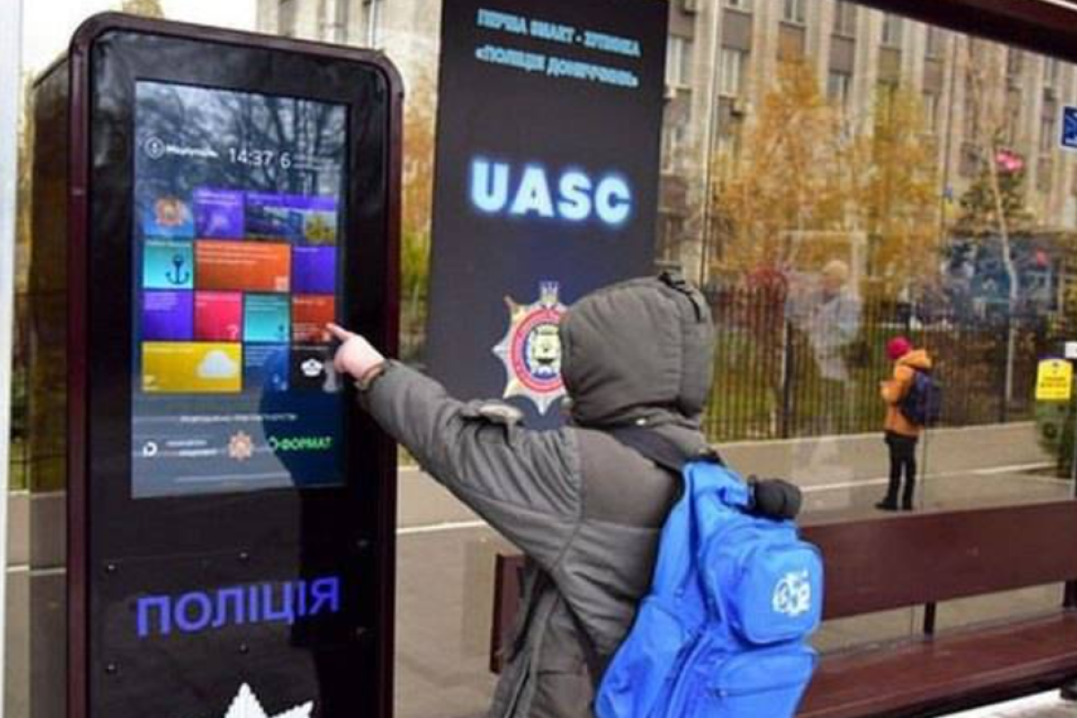 У Сєвєродонецьку встановлять 20 "розумних" смарт-зупинок до кінця 2021 року У Сєвєродонецьку встановлять 20 "розумних" смарт-зупинок до кінця 2021 року