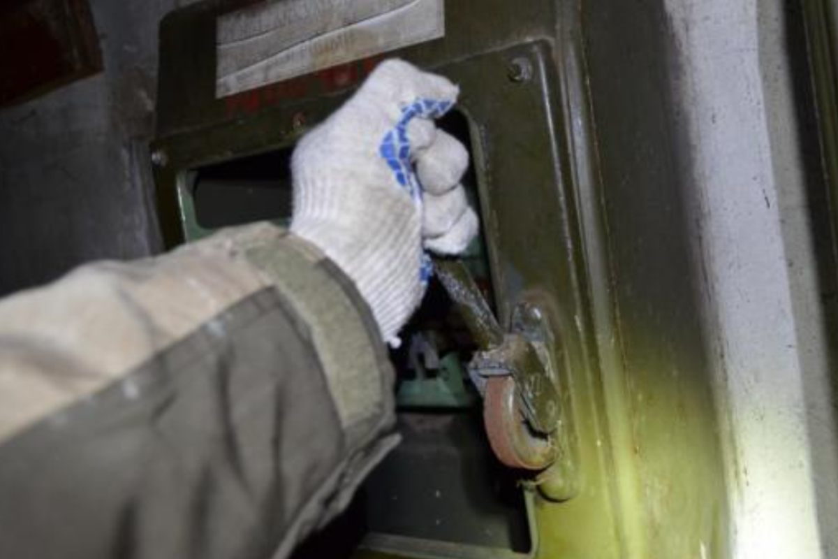 ЛЭО грозит обесточить за долги "Лисичансктеплосеть": назначено "время Ч" ЛЭО грозит обесточить за долги "Лисичансктеплосеть": назначено "время Ч"