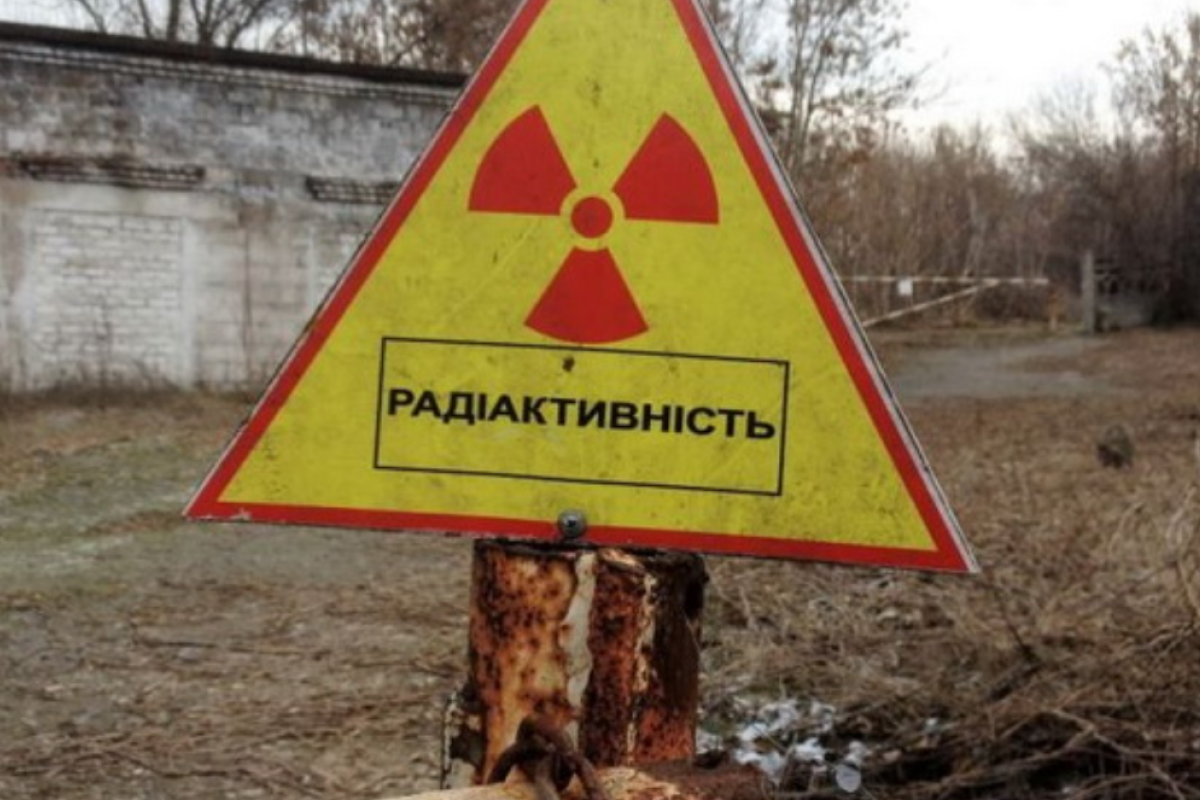 "Бомба замедленного действия": В Украине есть второй Чернобыль, о котором не говорят "Бомба замедленного действия": В Украине есть второй Чернобыль, о котором не говорят