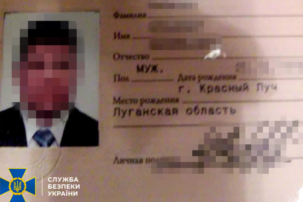 СБУ запобігла серії терактів на Закарпатті