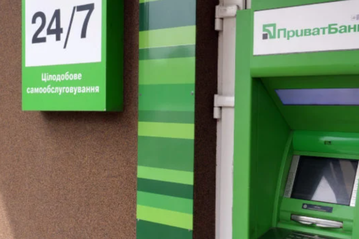 ПриватБанк ввел новые ограничения на денежные переводы: кого коснутся изменения ПриватБанк ввел новые ограничения на денежные переводы: кого коснутся изменения