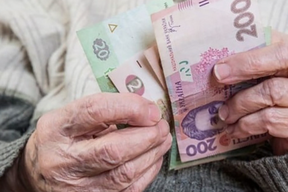 В Україні з 1 жовтня пенсіонери отримуватимуть щомісячну доплату: хто отримує до 400 гривень В Україні з 1 жовтня пенсіонери отримуватимуть щомісячну доплату: хто отримує до 400 гривень