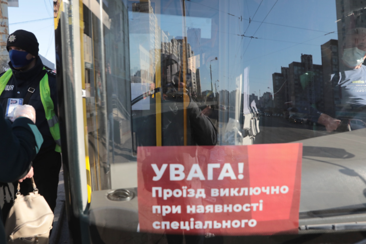 У Сєвєродонецьку обговорили впровадження нових правил пасажирських перевезень на території Луганщини У Сєвєродонецьку обговорили впровадження нових правил пасажирських перевезень на території Луганщини