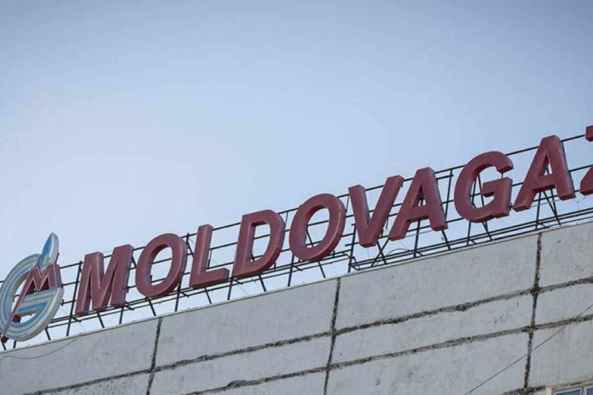 Молдова ввела режим НС у сфері енергетики через дефіцит газу Молдова ввела режим НС у сфері енергетики через дефіцит газу