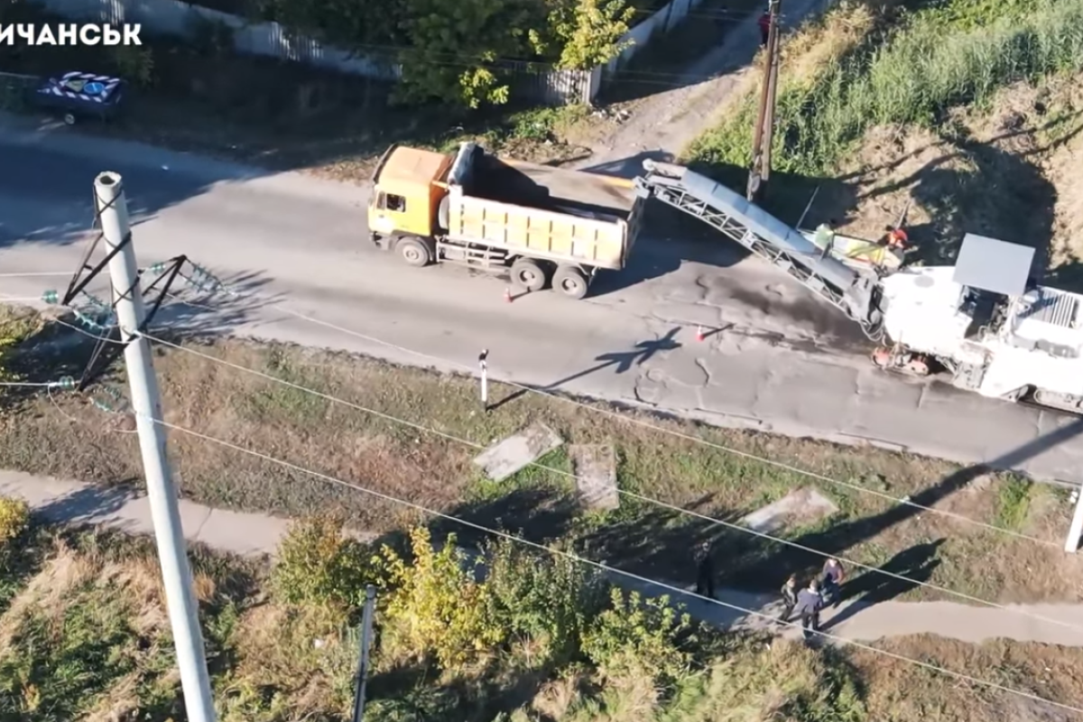 "Поїхали!": У Лисичанську розпочався ремонт дороги на "РТI" "Поїхали!": У Лисичанську розпочався ремонт дороги на "РТI"