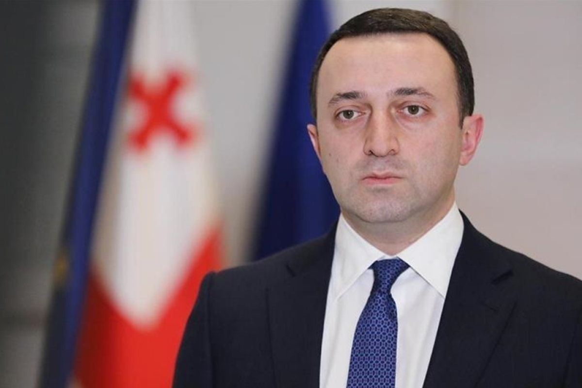 Влада Грузії озвучила умову повернення Саакашвілі до України Влада Грузії озвучила умову повернення Саакашвілі до України