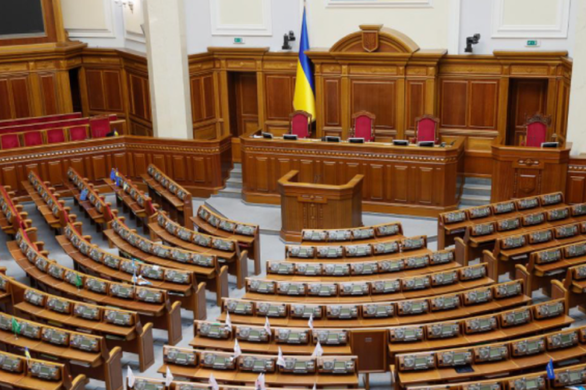 Опубліковано нові політичні рейтинги: як проголосували б українці Опубліковано нові політичні рейтинги: як проголосували б українці