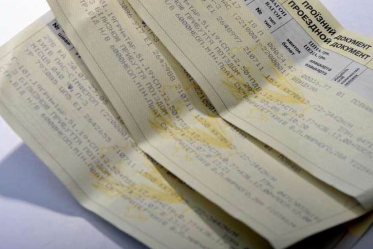 Укрзализныця изменила правила продажи билетов на поезда: подробности Укрзализныця изменила правила продажи билетов на поезда: подробности