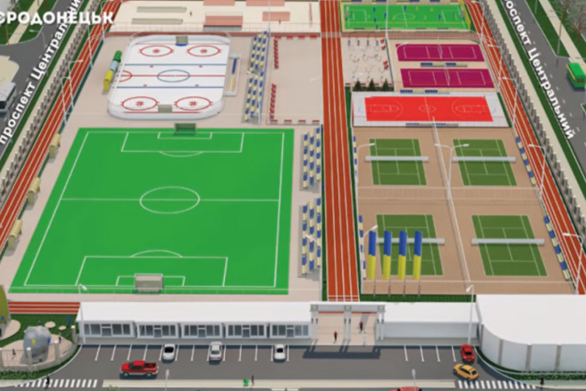 У Сєвєродонецьку збудують мультифункціональний спортивний комплекс "Ядро" У Сєвєродонецьку збудують мультифункціональний спортивний комплекс "Ядро"