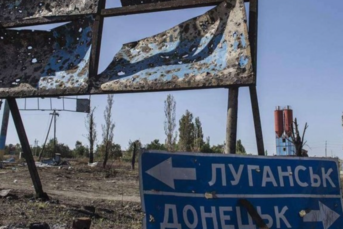 До Ради внесено законопроєкт про продовження дії особливого статусу Донбасу До Ради внесено законопроєкт про продовження дії особливого статусу Донбасу