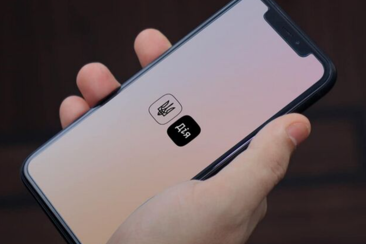 У додатку "Дія" запустили дві нові функції: як записатися на бета-тест У додатку "Дія" запустили дві нові функції: як записатися на бета-тест