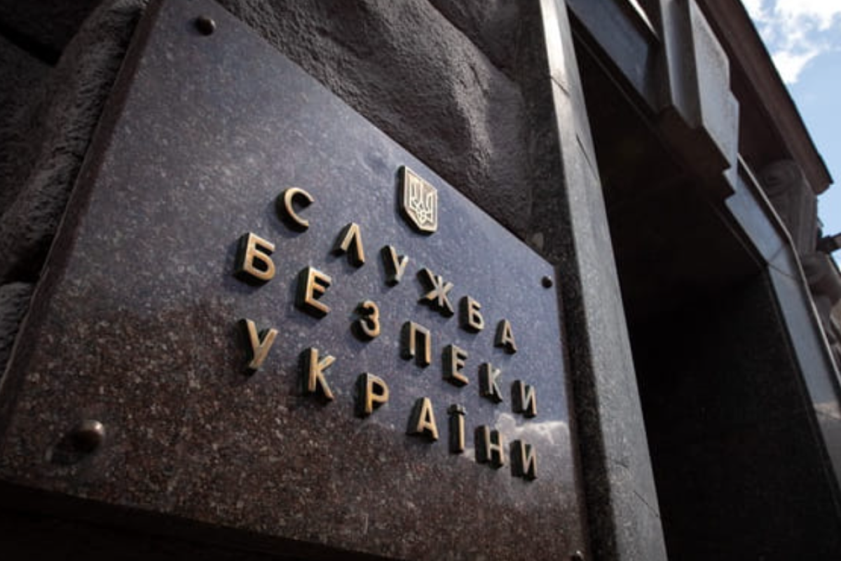 СБУ оголосила підозру керівнику ПВК "Вагнер" СБУ оголосила підозру керівнику ПВК "Вагнер"