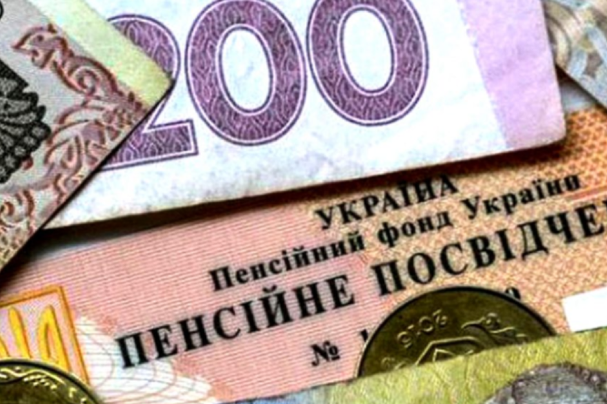 Рост пенсий в Украине: график повышения пенсионных выплат на 2022 год