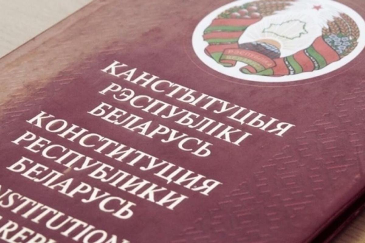 Лукашенко призначив референдум щодо зміни Конституції Білорусі на 27 лютого Лукашенко призначив референдум щодо зміни Конституції Білорусі на 27 лютого