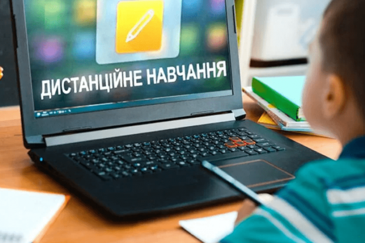 Во Львове ученики 5-11 классов переходят на дистанционное обучение с 24 января Во Львове ученики 5-11 классов переходят на дистанционное обучение с 24 января