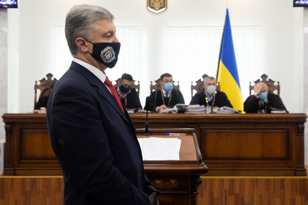 Суд переніс розгляд скарги на рішення про запобіжний захід для Порошенка на 11 лютого Суд переніс розгляд скарги на рішення про запобіжний захід для Порошенка на 11 лютого