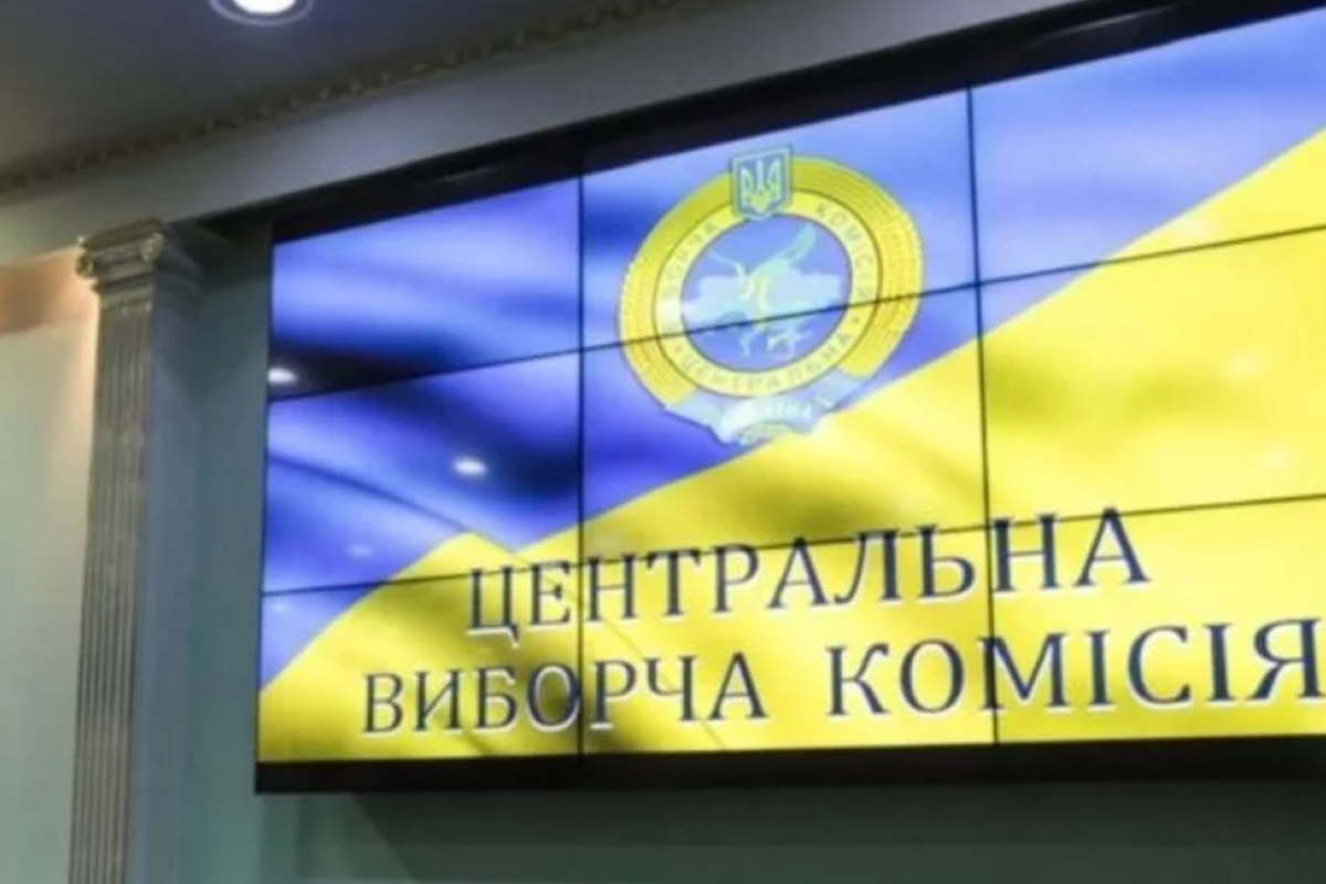 Проведення місцевих виборів у прифронтових районах Донбасу навесні 2022 року неможливе - ЦВК