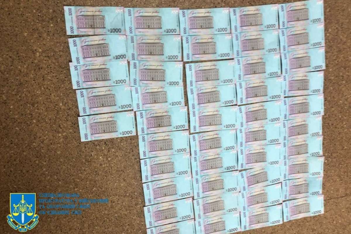 На Луганщине будут судить офицера ГПСУ за получение "отката" за поставку запчастей к военной технике