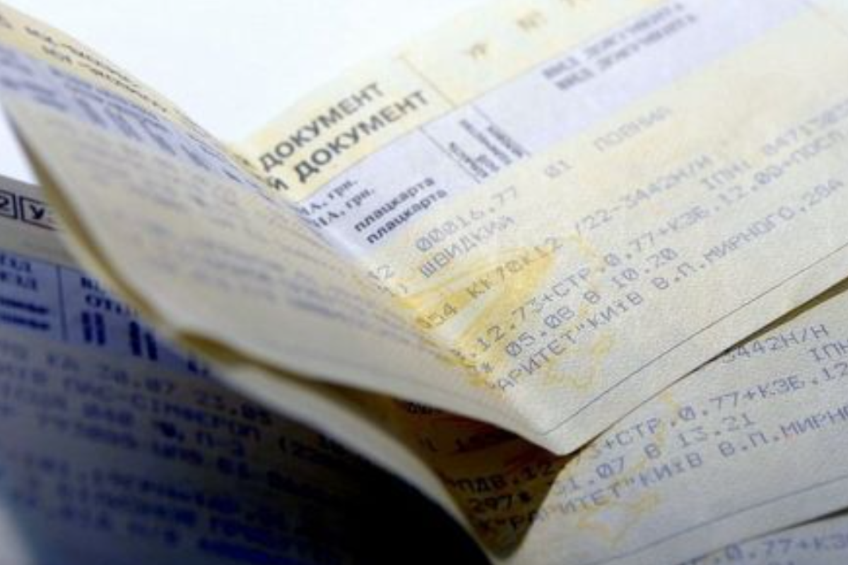 Укрзализныця ввела новый сбор на печать билетов: за что придется доплатить Укрзализныця ввела новый сбор на печать билетов: за что придется доплатить