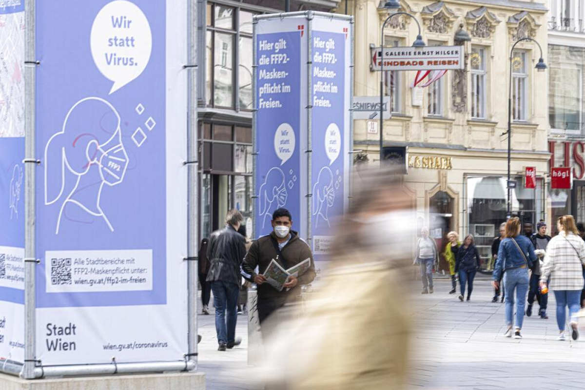 В Австрии отменят локдаун для непривитых от COVID-19 граждан В Австрии отменят локдаун для непривитых от COVID-19 граждан