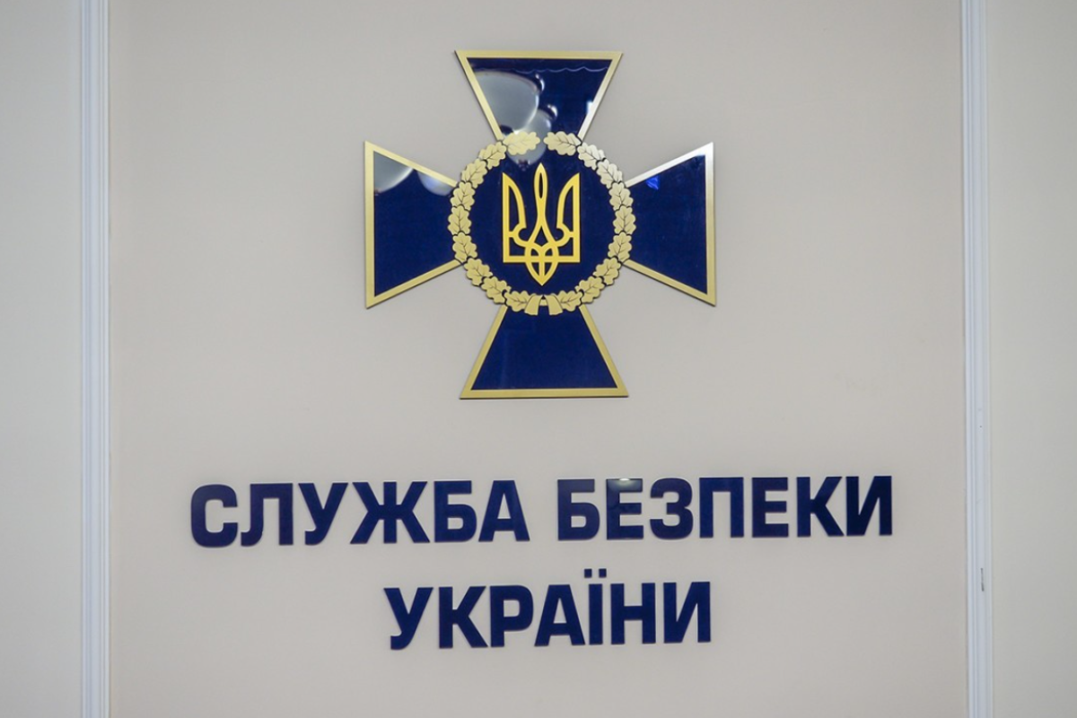 СБУ розслідує масштабну атаку хакерів на урядові сайти СБУ розслідує масштабну атаку хакерів на урядові сайти