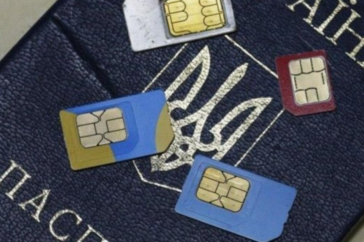 SIM-карты "на привязи": Украинцам разъяснили, обязательно ли привязывать SIM-карту к паспорту SIM-карты "на привязи": Украинцам разъяснили, обязательно ли привязывать SIM-карту к паспорту