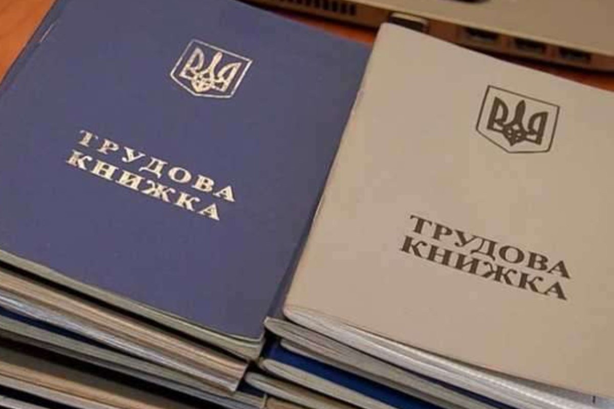 Як купити страховий стаж, якого бракує: скільки коштують додаткові роки для пенсії