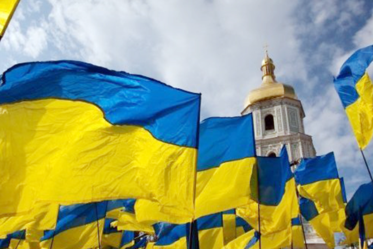 22 января - День Соборности Украины 22 января - День Соборности Украины