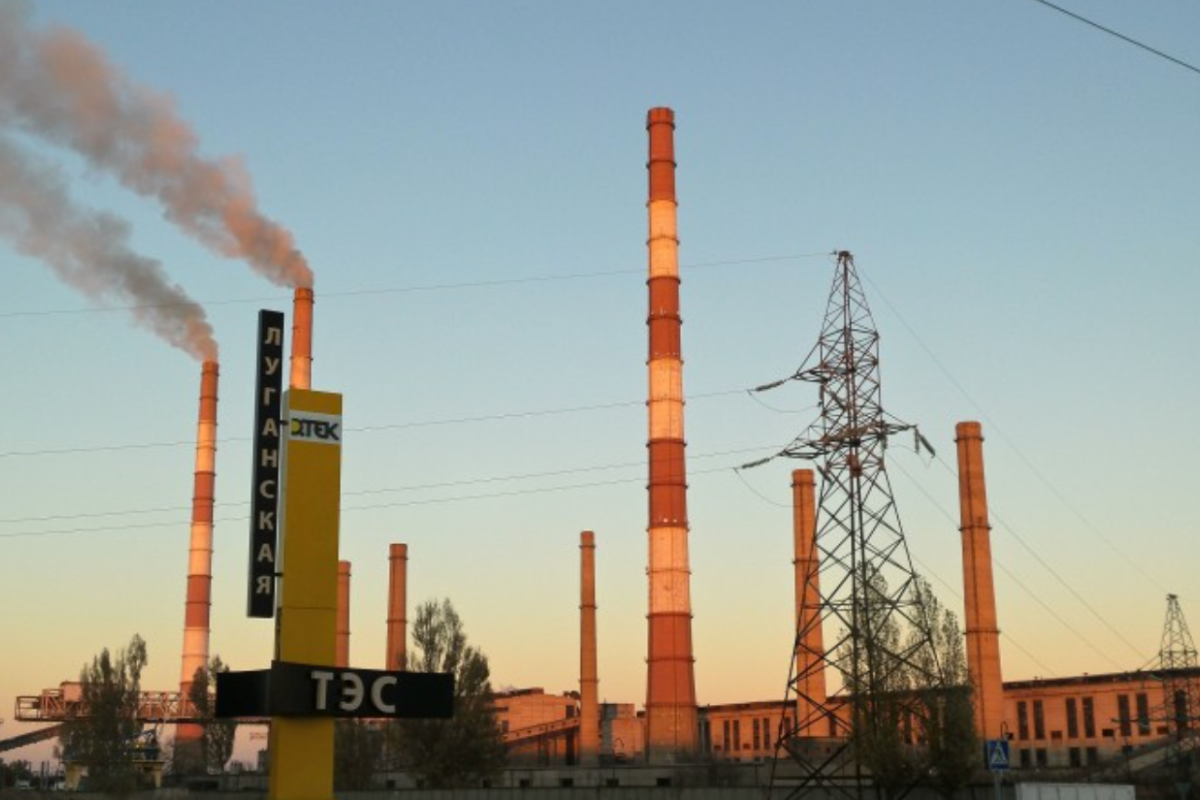 Україна отримала першу партію російського вугілля для Луганської ТЕС Україна отримала першу партію російського вугілля для Луганської ТЕС