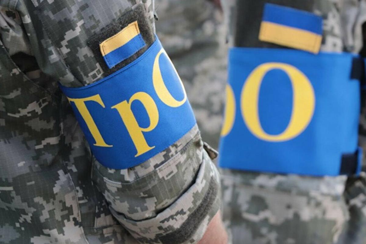 В Украине открыта "горячая линия" Командования Сил территориальной обороны В Украине открыта "горячая линия" Командования Сил территориальной обороны