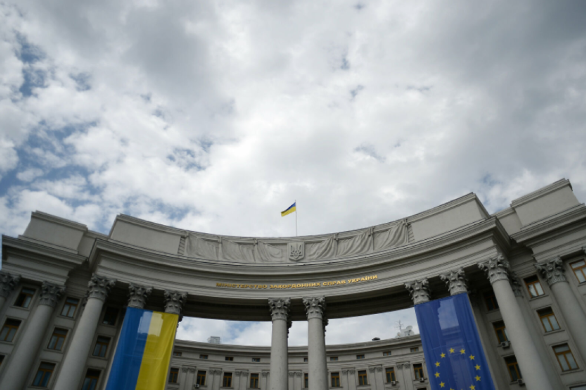 МИД Украины выражает протест из-за решения РФ блокировать часть акватории Черного и Азовского морей