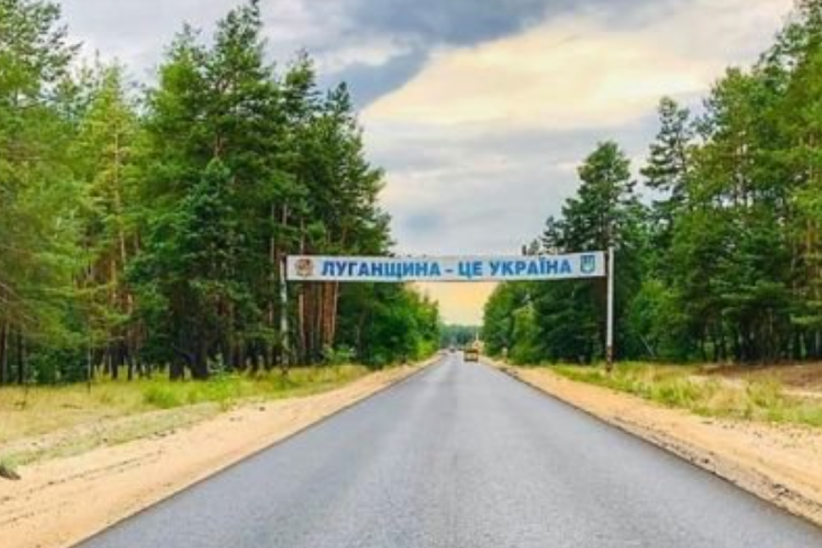 "Луганщина - это Украина!": Ситуация в регионе после ожесточенных боев "Луганщина - это Украина!": Ситуация в регионе после ожесточенных боев