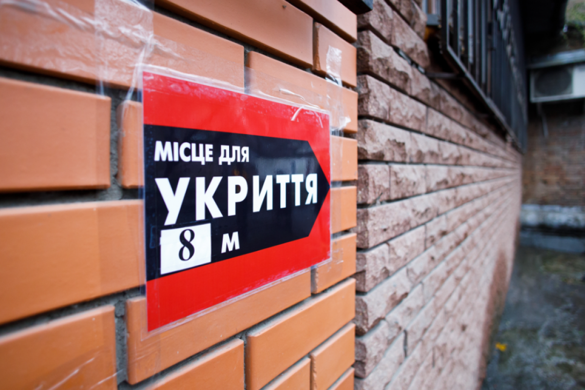 В Киеве утвержден план эвакуации населения: столица готовится к работе в режиме ЧС В Киеве утвержден план эвакуации населения: столица готовится к работе в режиме ЧС