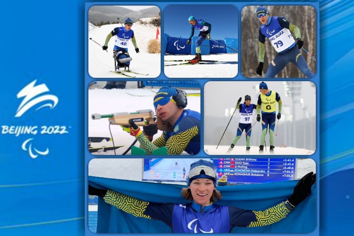 "Паралімпіада-2022": Збірна України в 7-й день Ігор завоювала ще 6 медалей, з них три - золоті "Паралімпіада-2022": Збірна України в 7-й день Ігор завоювала ще 6 медалей, з них три - золоті