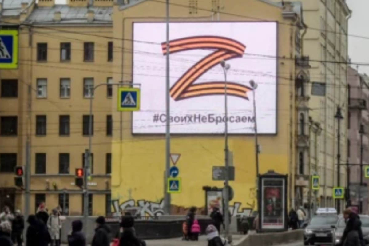 Сейм Литви в першому читанні схвалив заборону георгіївської стрічки, символів Z та V