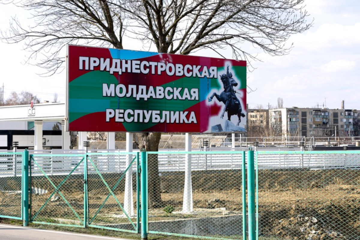 Молдова вимагає виведення російських військ із Придністров'я Молдова вимагає виведення російських військ із Придністров'я