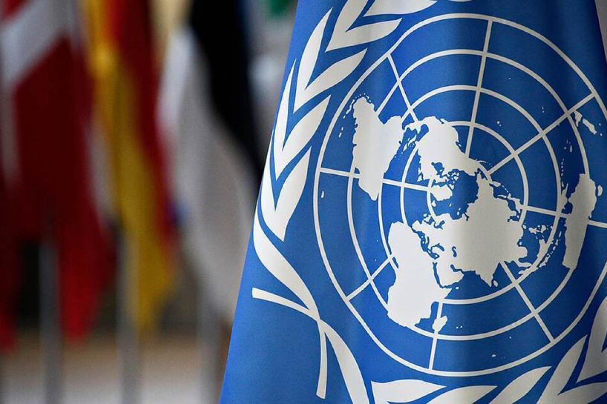 Генассамблея ООН 7 апреля рассмотрит вопрос об исключении РФ из Совета по правам человека Генассамблея ООН 7 апреля рассмотрит вопрос об исключении РФ из Совета по правам человека