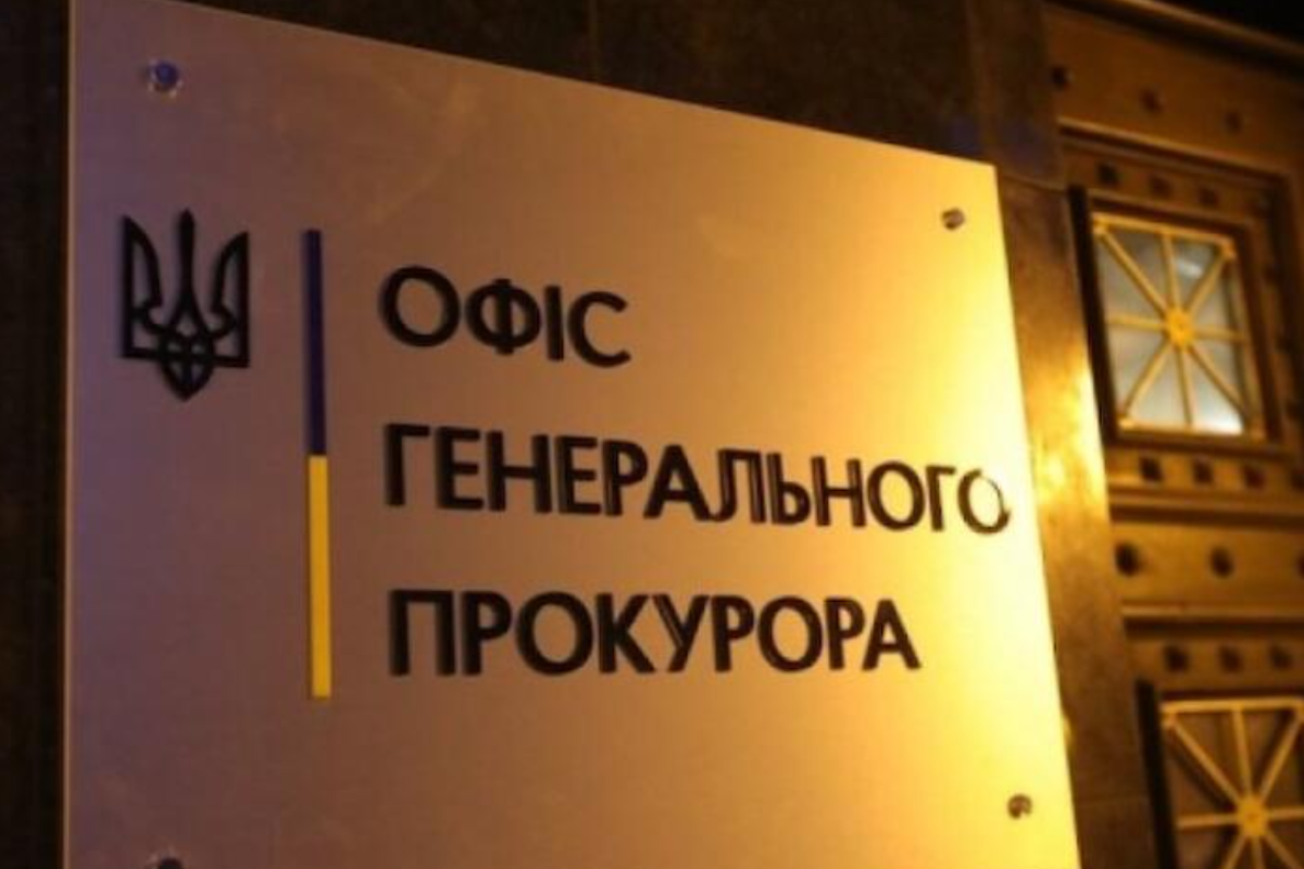 У Луганській області повідомлено про підозру прокурору-колаборанту: зраднику загрожує до 15 років позбавлення волі