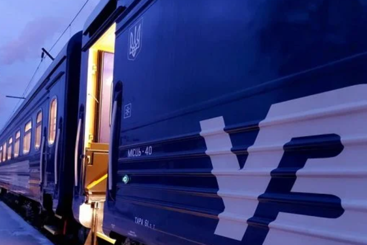 "Укрзалізниця" призначила на 17 квітня 7 додаткових евакуаційних рейсів "Укрзалізниця" призначила на 17 квітня 7 додаткових евакуаційних рейсів