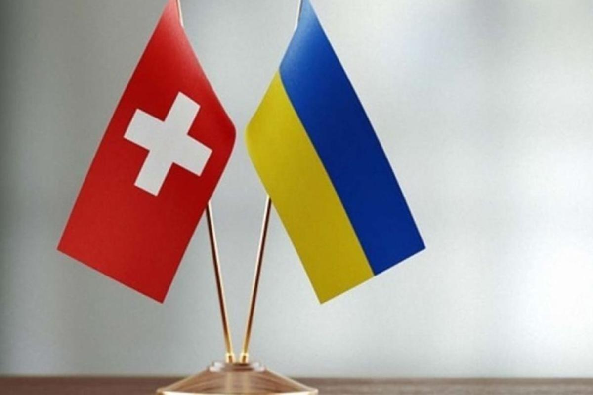 Посольство Швейцарії відновлює роботу у Києві Посольство Швейцарії відновлює роботу у Києві