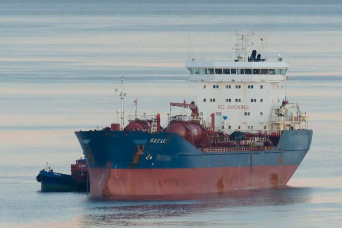 США конфисковали иранскую нефть с танкера, находившегося под российским флагом