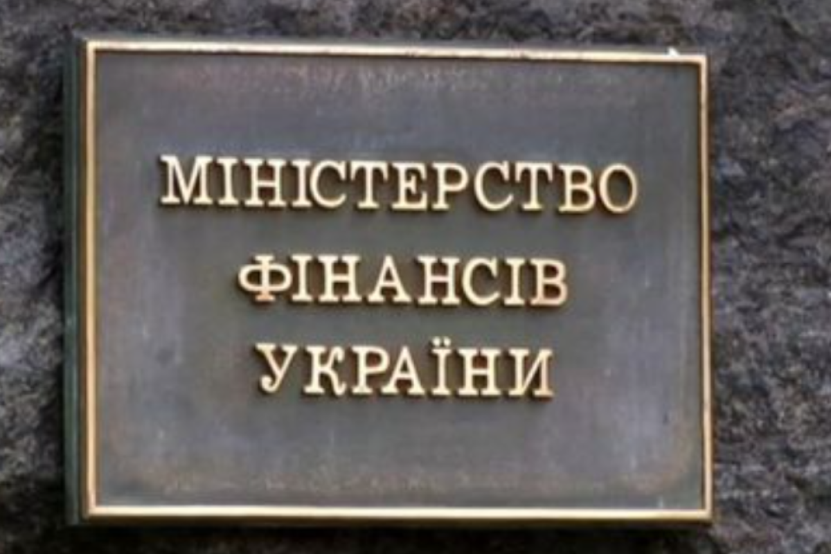 В Украине пока не планируется увеличение налогов – Минфин В Украине пока не планируется увеличение налогов – Минфин