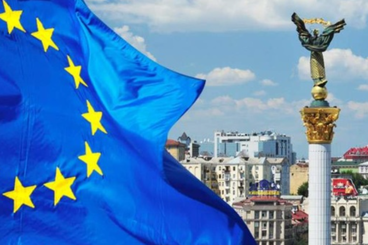 В Україні відзначають День Європи В Україні відзначають День Європи