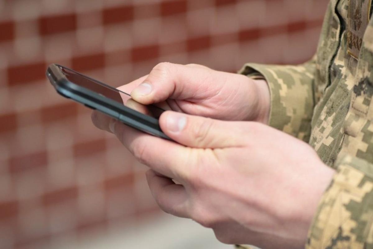 Спецслужбы РФ рассылают украинским военным сообщения с угрозами Спецслужбы РФ рассылают украинским военным сообщения с угрозами