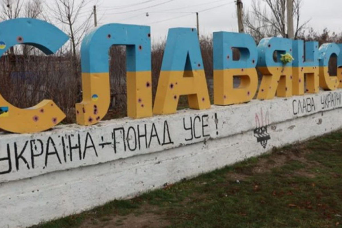 Ворожий обстріл Слов'янська: місто залишилося без електрики та води