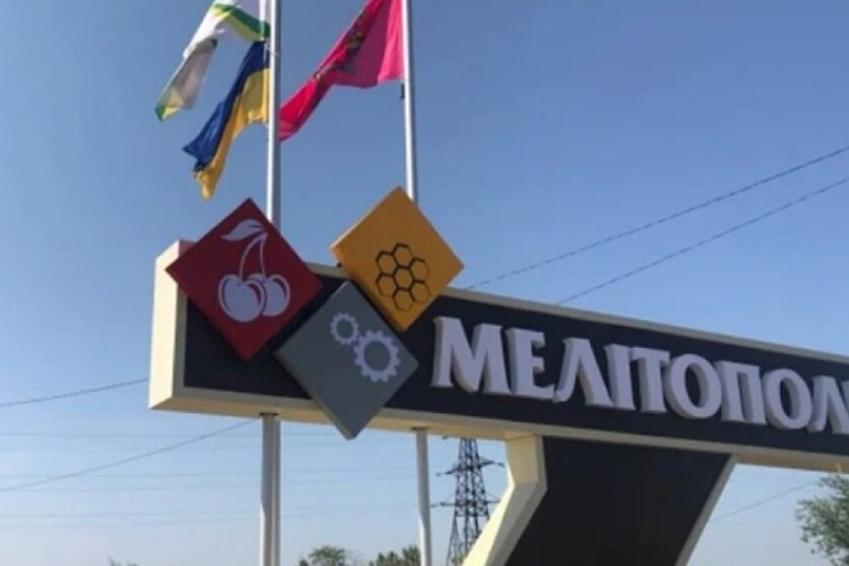 Оккупационные власти Мелитополя начали подготовку "референдума" о вхождении в состав РФ
