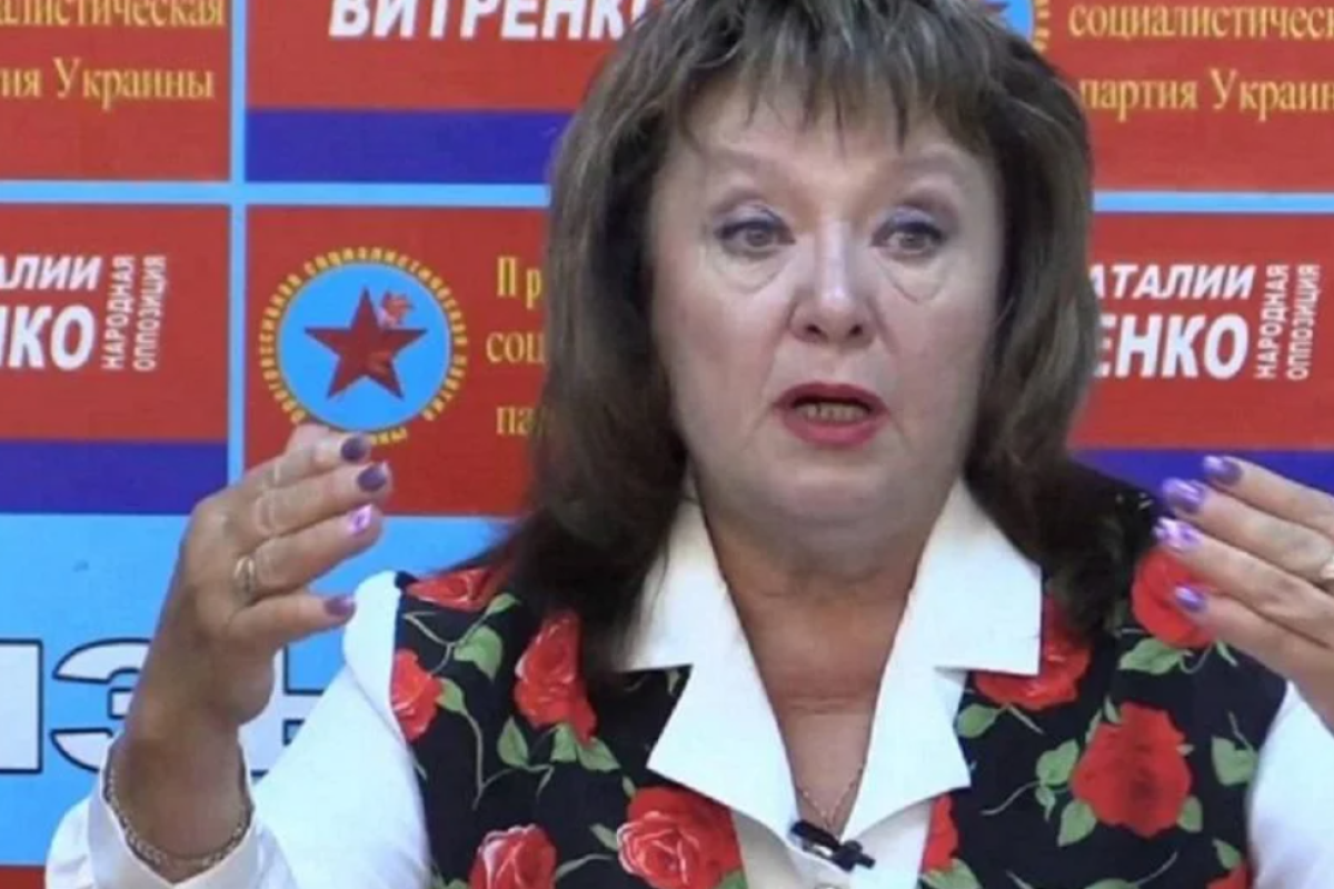 В Україні заборонили ще одну проросійську партію В Україні заборонили ще одну проросійську партію