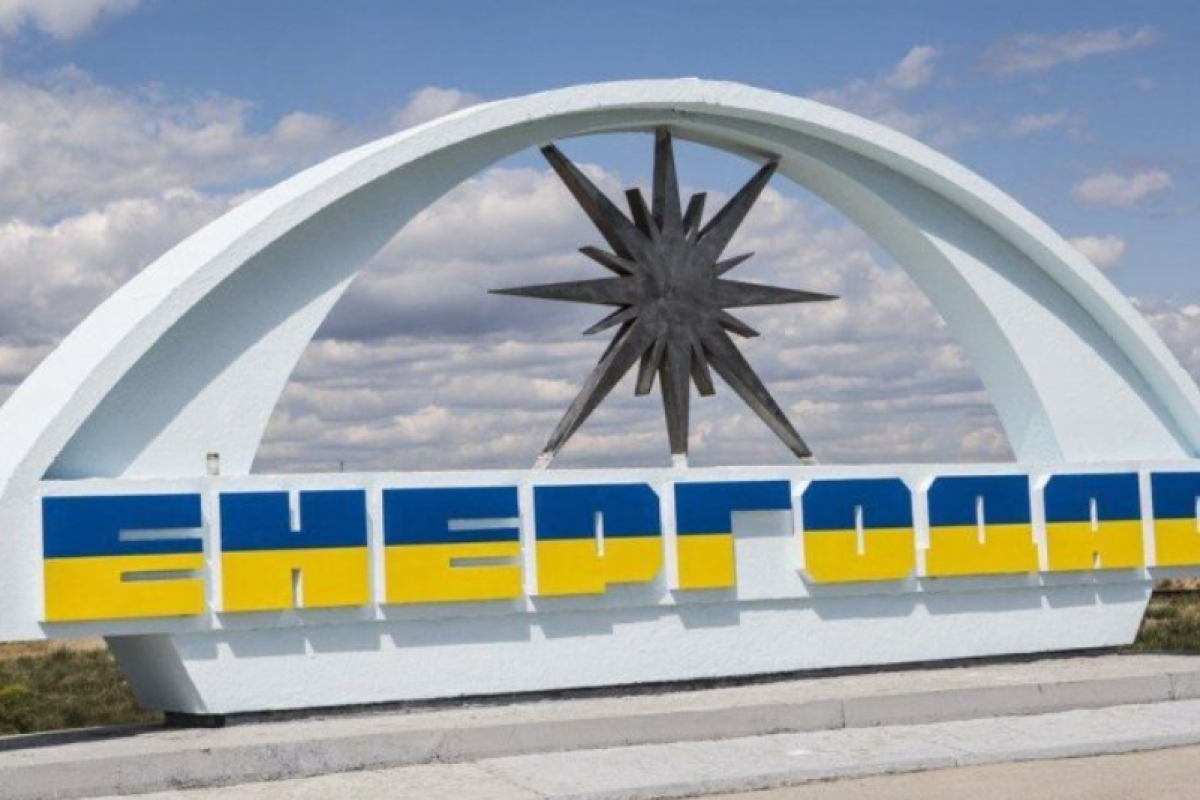 Спецслужби РФ готують провокації проти жителів Запорізької області, - мер Енергодару Спецслужби РФ готують провокації проти жителів Запорізької області, - мер Енергодару